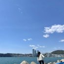 이마트에브리데이 대전둔산점 이미지