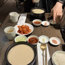 나도 아이돌 스타 | [F] 베이프 도산 방문 후기 및 베이프 스타 착샷 (휴먼메이드를 곁들인)- ☆