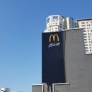 맥도날드삼산DT점