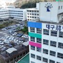 대구