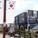 의열로 시사저널