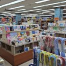 임광마트 이미지