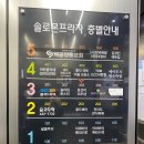 윤선미피부샵 | 배곧 윤선미피부샵, 피부관리 체형관리 마사지샵