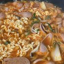 아부찌 부대찌개 이미지