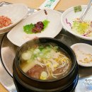 순천한우식육식당 네이버블로그