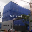 귀뚜라미종합건설