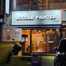 용지호수 | 창원 바베큐 맛집 용지호수 근처 부들파이터 솔직 후기