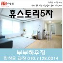 당동 우체국 사거리(우체국 앞) 이미지