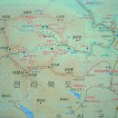 에스케이동천주유소 이미지