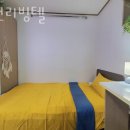 모던리빙텔