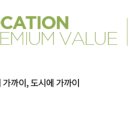 건축사 사무소 동광건축 이미지