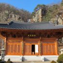 청련암 입구 이미지