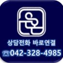 킹덤당구장 이미지