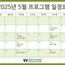 연호요양병원 이미지