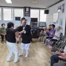 하단 경로당 백세시대