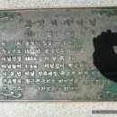 해저터널 이미지