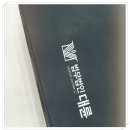 투어컴 등 후불제 여행사 사기 당한 것 같다면 <필독>