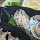 대교횟집 이미지