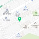 카우보이파주아동점 이미지