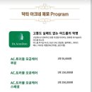 합강동물병원 이미지