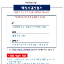 퍼니랜드 이미지