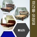 미건돌침대 이미지