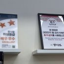 경자국밥광교