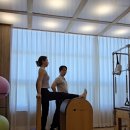 필라테스피지오숨 | 창원 PT 필라테스 후기 – 센트럴피지오 운동일지 (4~5회차 / 물리치료사 1:1 레슨)