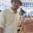강산평생교육원 Daum카페