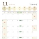 성모마음정신건강의학과의원 이미지