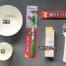 하얀운동화 이미지