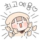 전주자연초등학교 이미지