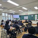 광문중학교 이미지