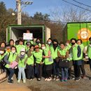 함평군사회복지협의회 이미지