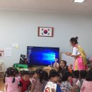 문산초등학교병설유치원 이미지