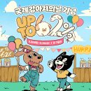 멜팅그루밍 | [내돈내산] 고양이 물티슈 추천, 허레이 물티슈 사용 후기(장단점)