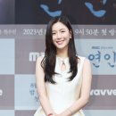이다인 카카오 검색결과