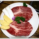명품한우마을 - 남동구 구월로8번길 122 | 명품한우마을