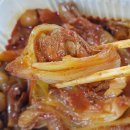 루이봉찜닭 이미지