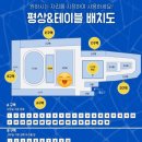 고양레저타운 이미지