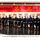 서화02-2 이미지