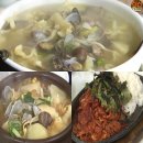 소쿠리칼국수