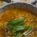 혁신온나라부동산중개 이미지