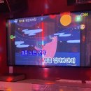 오션비치 노래연습장 이미지