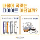 종로신진한의원 이미지