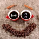 ????️2022년 01월 21일 금요일 간추린 & 헤드라인 뉴스????