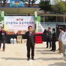 경서중학교 이미지