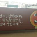 감이오네 이미지