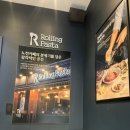 롤링파스타 광주충장로점 이미지