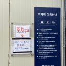 성누가빌딩 네이버블로그